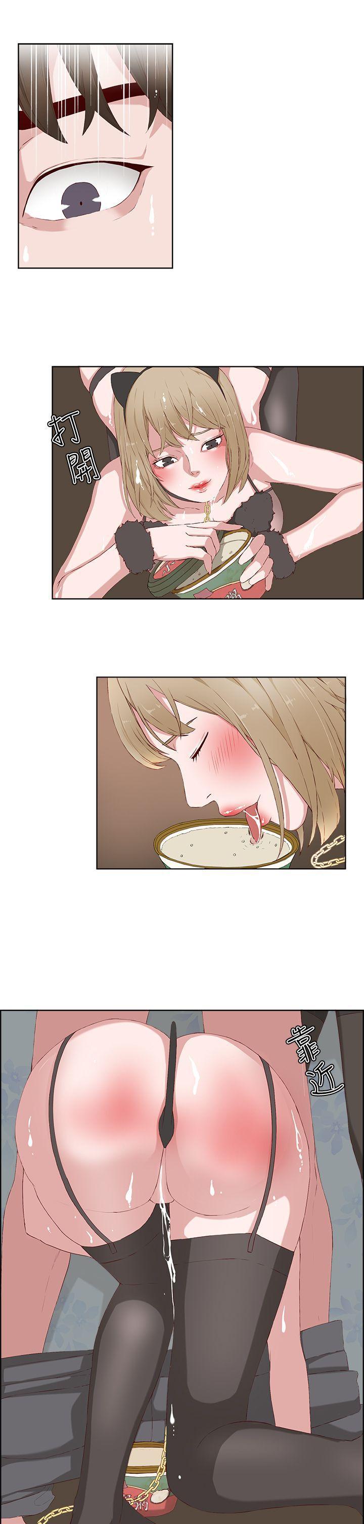 手机少年漫画全集韩漫全集-第17话无删减无遮挡章节图片 