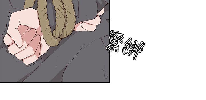手机少年漫画全集韩漫全集-第18话无删减无遮挡章节图片 