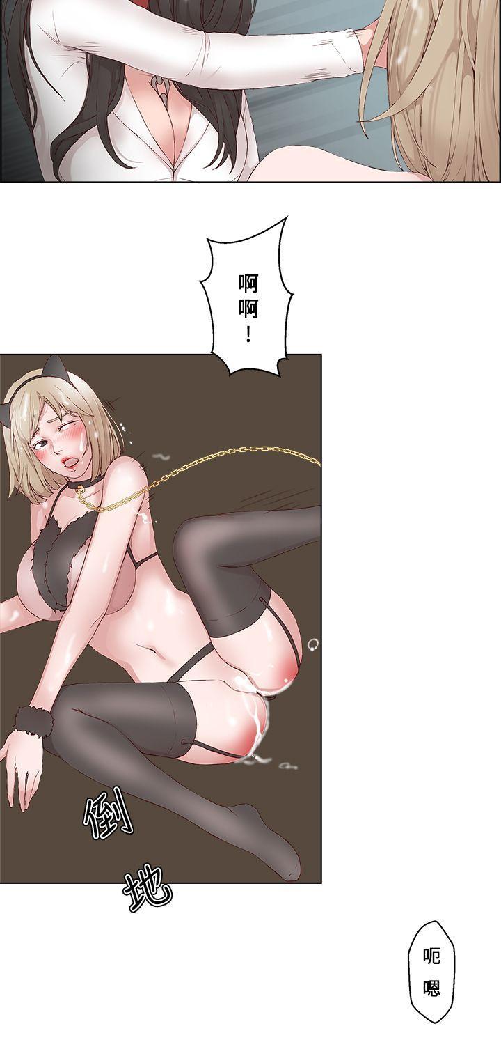手机少年漫画全集韩漫全集-第18话无删减无遮挡章节图片 