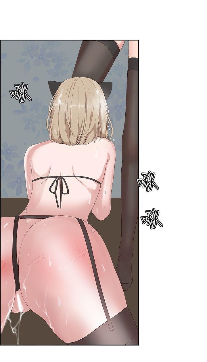 手机少年漫画全集韩漫全集-第18话无删减无遮挡章节图片 