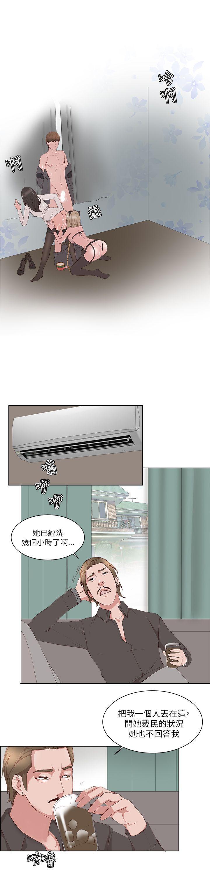 手机少年漫画全集韩漫全集-第18话无删减无遮挡章节图片 