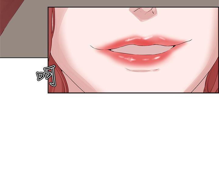 手机少年漫画全集韩漫全集-第19话无删减无遮挡章节图片 