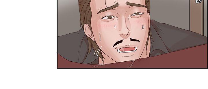 手机少年漫画全集韩漫全集-第19话无删减无遮挡章节图片 