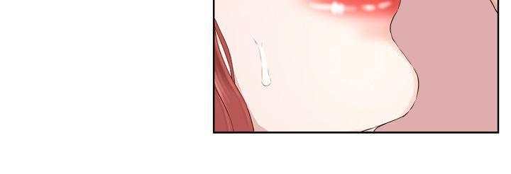 手机少年漫画全集韩漫全集-第20话无删减无遮挡章节图片 