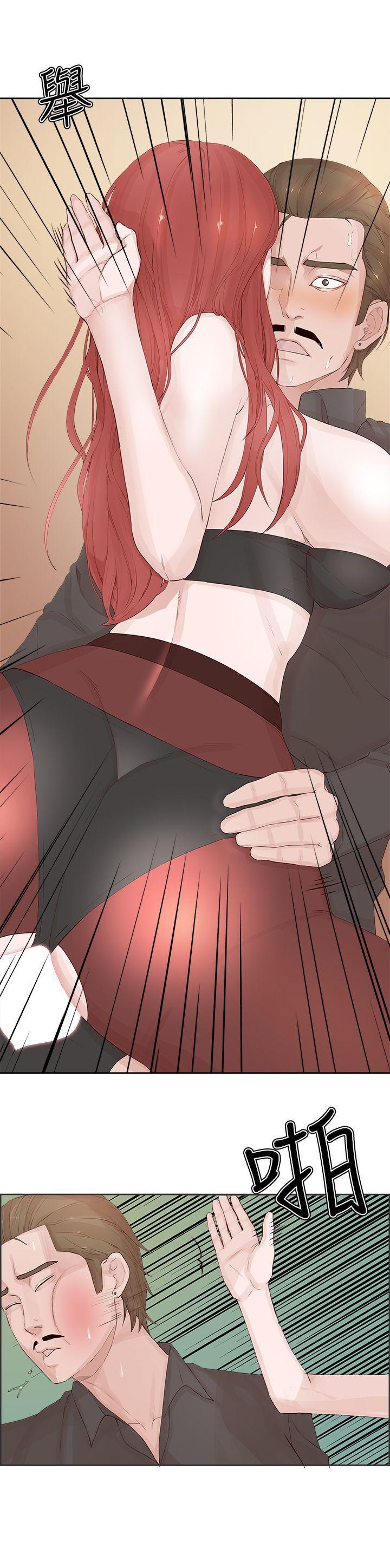 手机少年漫画全集韩漫全集-第21话无删减无遮挡章节图片 