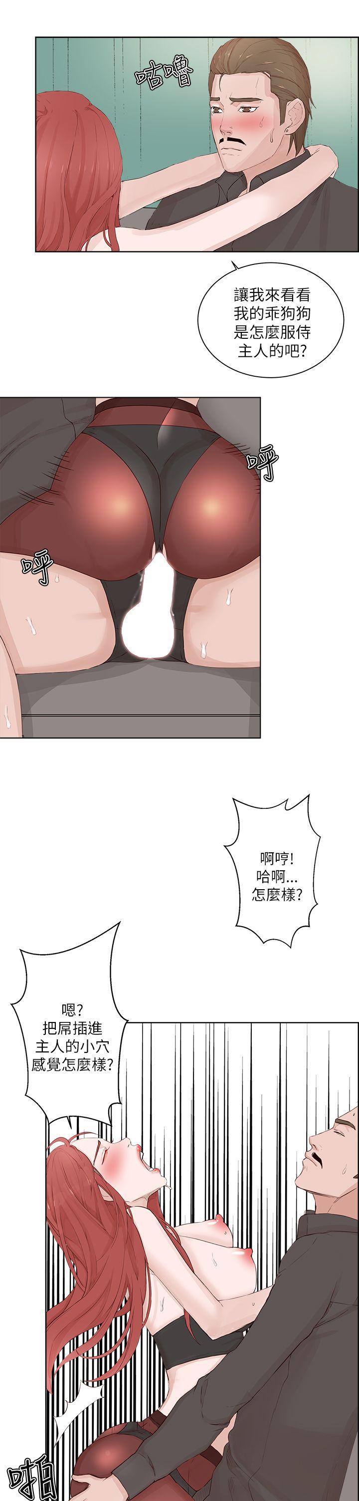 手机少年漫画全集韩漫全集-第21话无删减无遮挡章节图片 