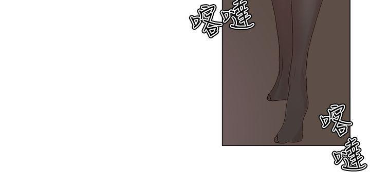 手机少年漫画全集韩漫全集-第22话无删减无遮挡章节图片 