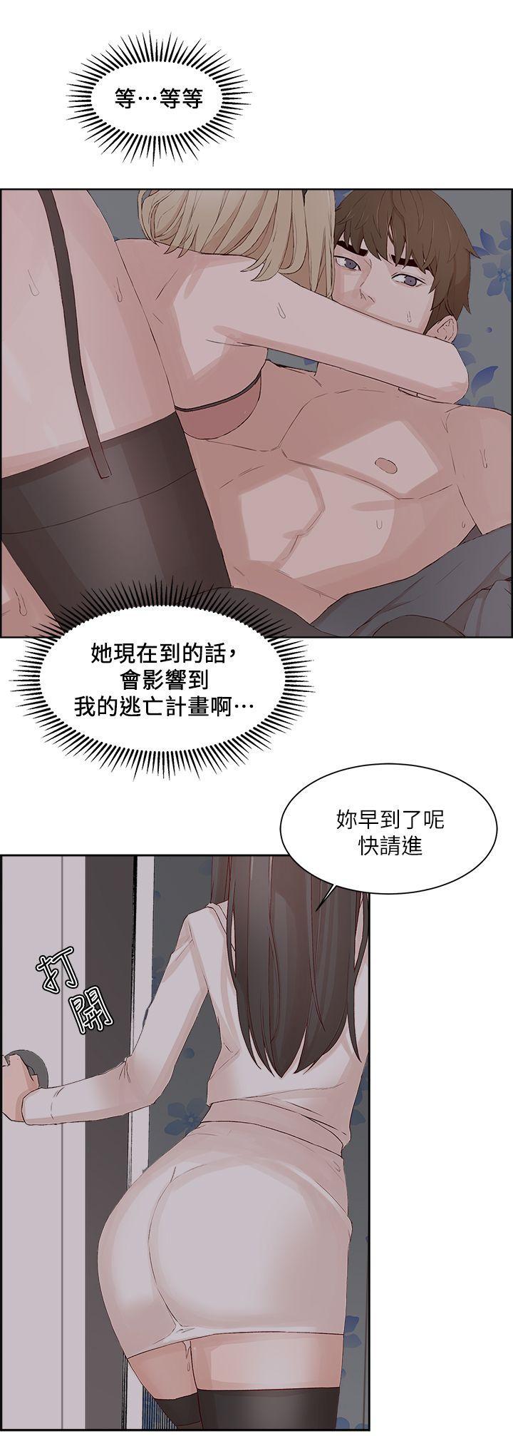 手机少年漫画全集韩漫全集-第22话无删减无遮挡章节图片 