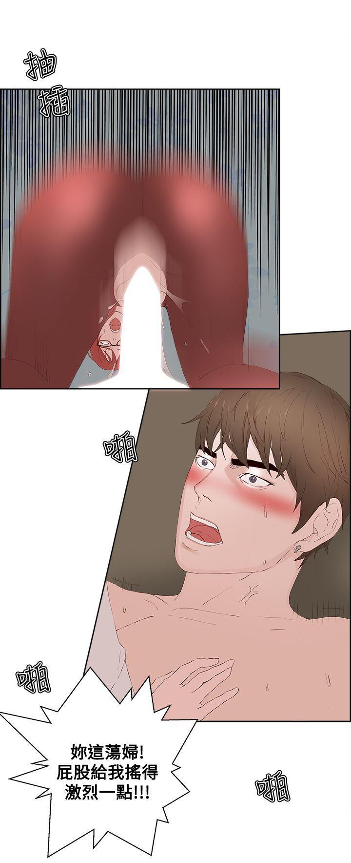 手机少年漫画全集韩漫全集-第23话无删减无遮挡章节图片 