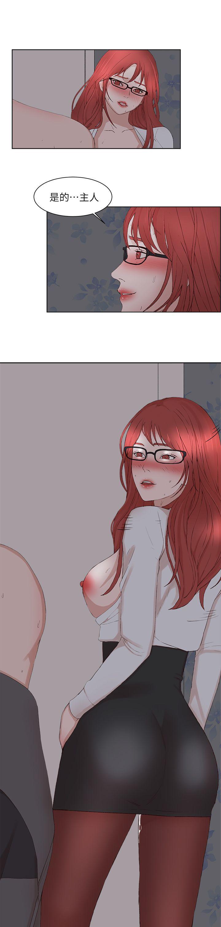 手机少年漫画全集韩漫全集-最终话无删减无遮挡章节图片 