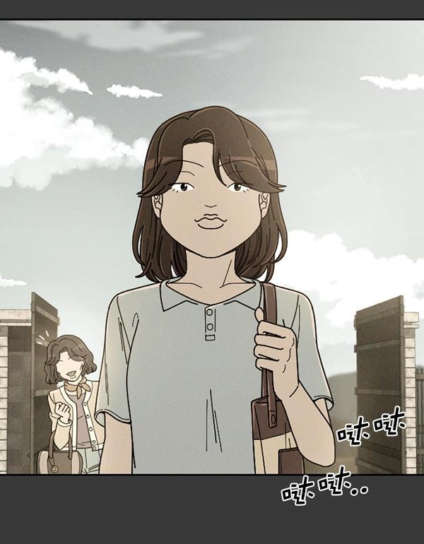 种植部神秘日志韩漫全集-[第16话] 可你是露葵（2）无删减无遮挡章节图片 