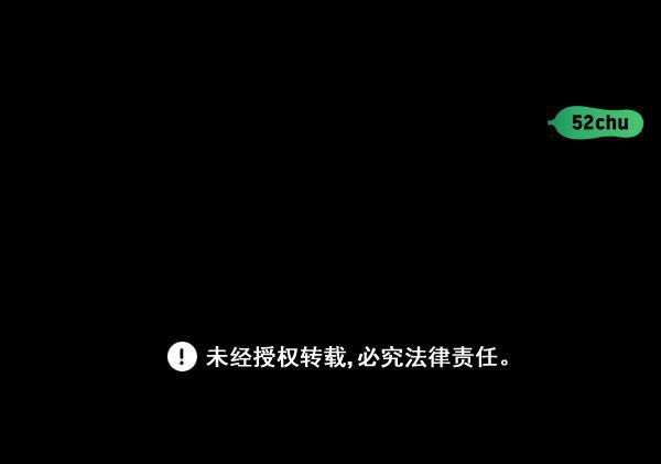 种植部神秘日志韩漫全集-[第16话] 可你是露葵（2）无删减无遮挡章节图片 