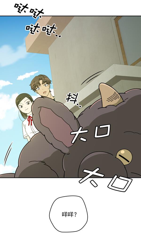 种植部神秘日志韩漫全集-[第15话] 可你是露葵（1）无删减无遮挡章节图片 