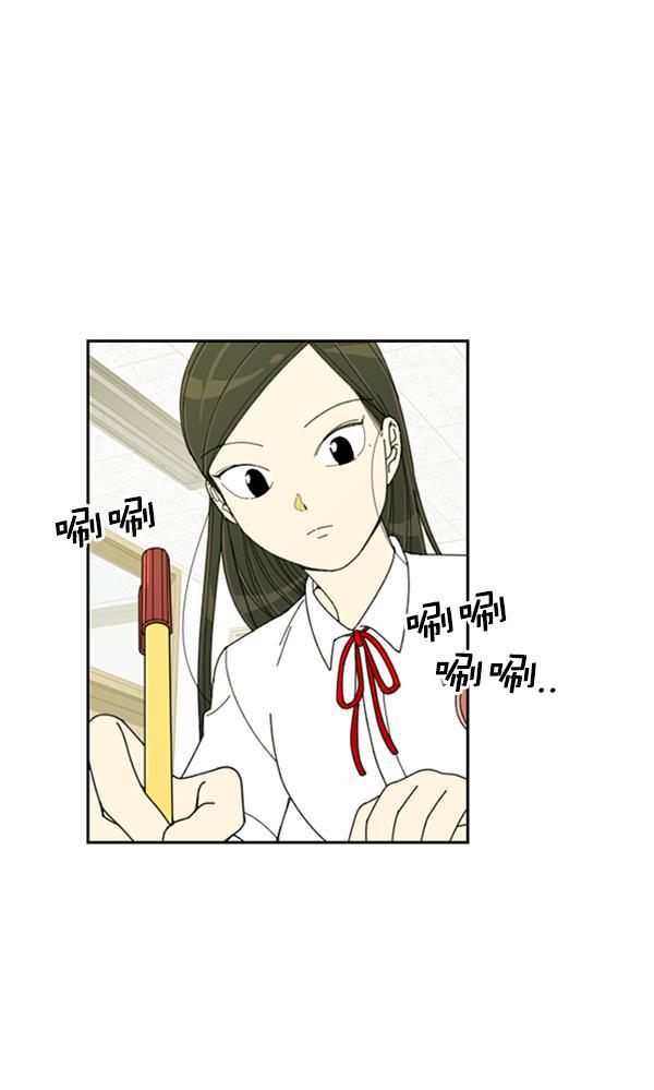 种植部神秘日志韩漫全集-[第15话] 可你是露葵（1）无删减无遮挡章节图片 