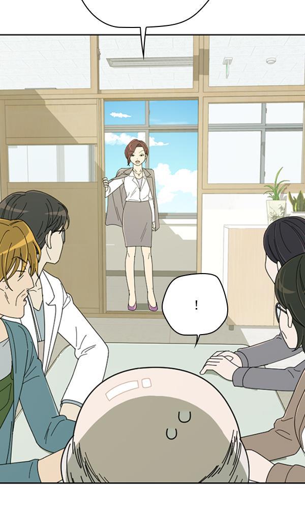 种植部神秘日志韩漫全集-[第15话] 可你是露葵（1）无删减无遮挡章节图片 