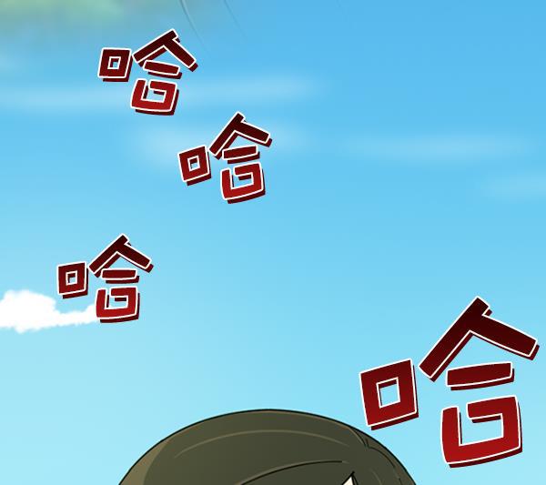 种植部神秘日志韩漫全集-[第15话] 可你是露葵（1）无删减无遮挡章节图片 