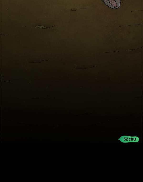 种植部神秘日志韩漫全集-[第13话] 数秋白菜时再说放弃（4）无删减无遮挡章节图片 