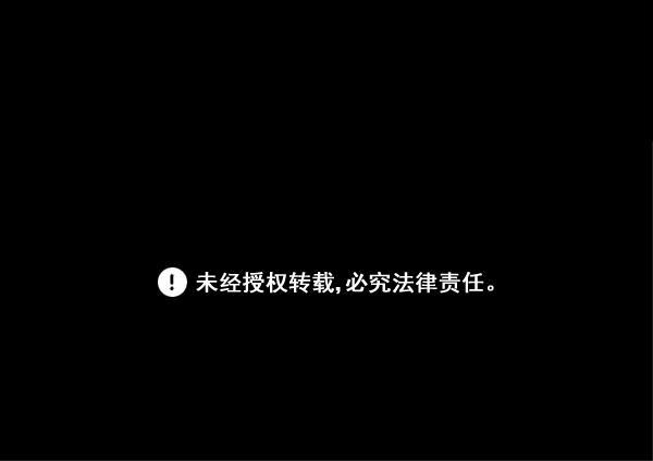 种植部神秘日志韩漫全集-[第13话] 数秋白菜时再说放弃（4）无删减无遮挡章节图片 