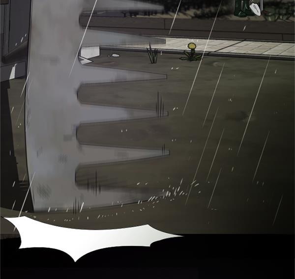 种植部神秘日志韩漫全集-序章无删减无遮挡章节图片 