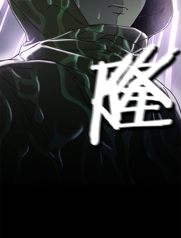 种植部神秘日志韩漫全集-序章无删减无遮挡章节图片 
