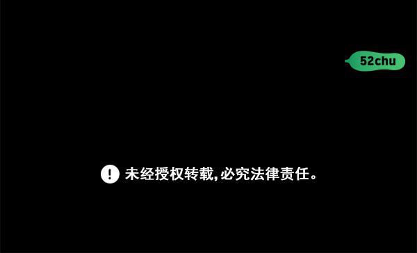 种植部神秘日志韩漫全集-序章无删减无遮挡章节图片 