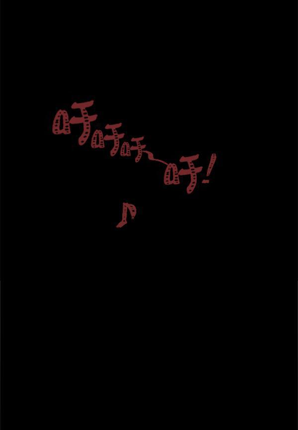 种植部神秘日志韩漫全集-[第1话] 充满野心的转学生无删减无遮挡章节图片 