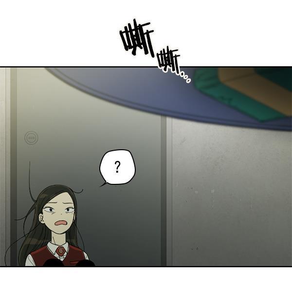 种植部神秘日志韩漫全集-[第2话] 种植社第一株农作物无删减无遮挡章节图片 