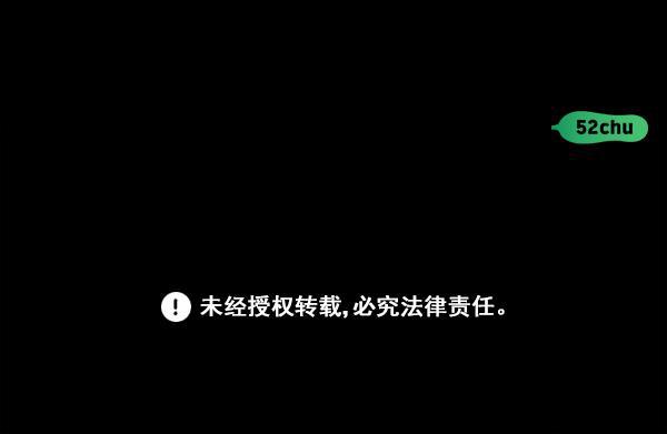 种植部神秘日志韩漫全集-[第2话] 种植社第一株农作物无删减无遮挡章节图片 