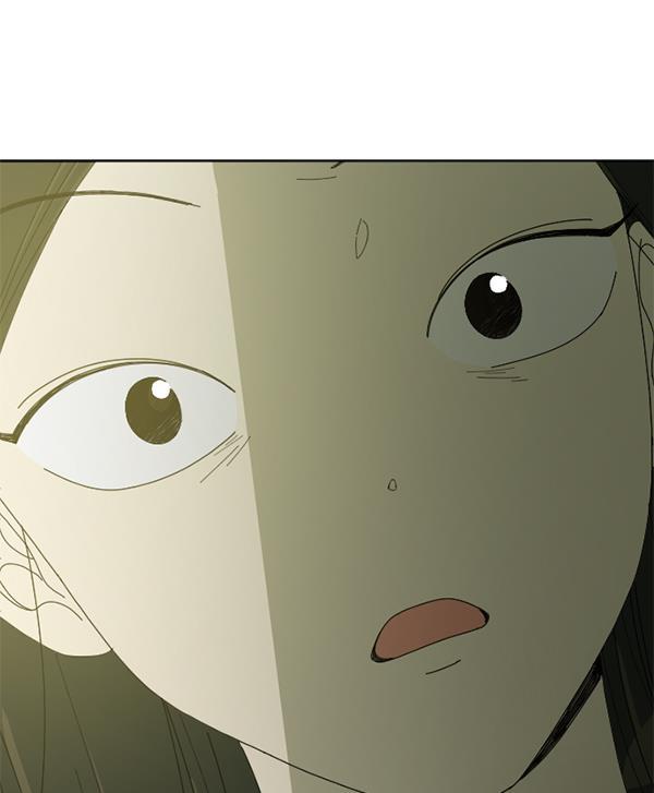 种植部神秘日志韩漫全集-[第3话] 老师为什么这么做（1）无删减无遮挡章节图片 