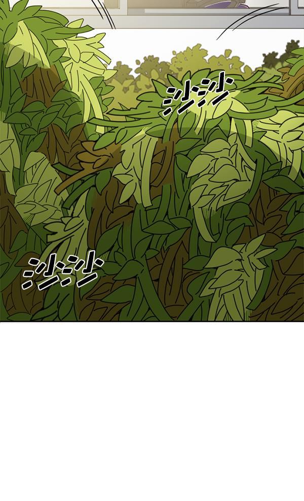 种植部神秘日志韩漫全集-[第5话] 老师为什么这么做（3）无删减无遮挡章节图片 