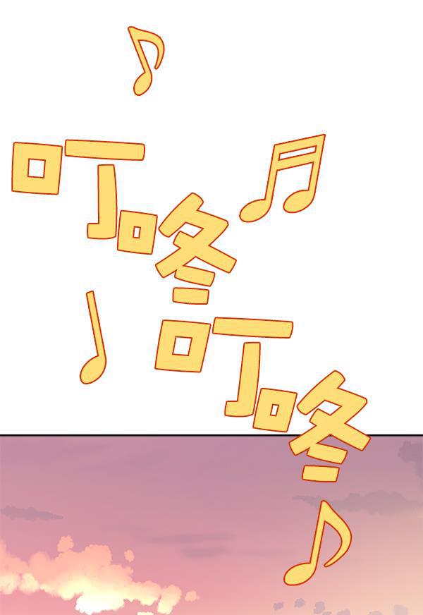 种植部神秘日志韩漫全集-[第5话] 老师为什么这么做（3）无删减无遮挡章节图片 