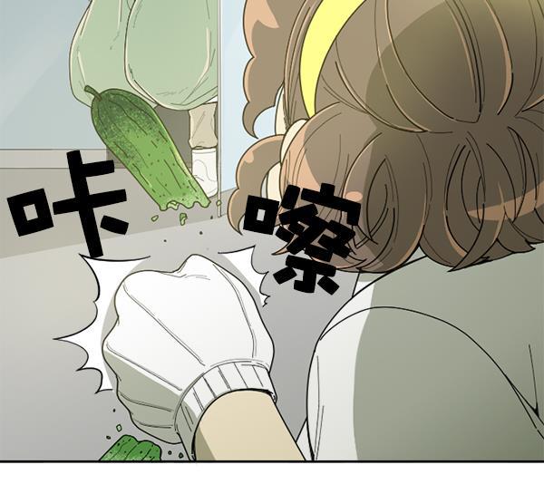 种植部神秘日志韩漫全集-[第5话] 老师为什么这么做（3）无删减无遮挡章节图片 
