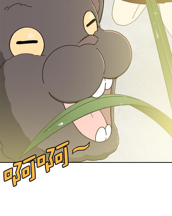 种植部神秘日志韩漫全集-[第5话] 老师为什么这么做（3）无删减无遮挡章节图片 