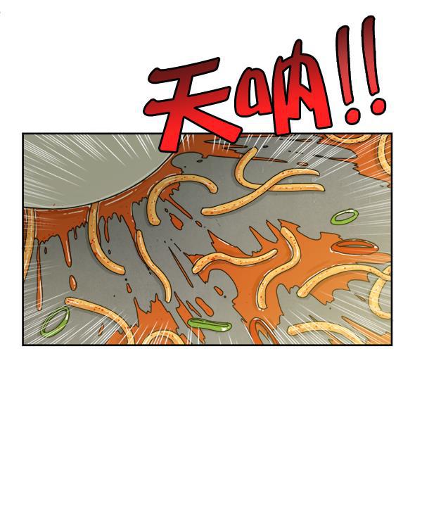 种植部神秘日志韩漫全集-[第6话] 血滴般的番茄落下（1）无删减无遮挡章节图片 