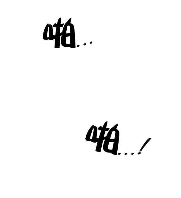 种植部神秘日志韩漫全集-[第6话] 血滴般的番茄落下（1）无删减无遮挡章节图片 
