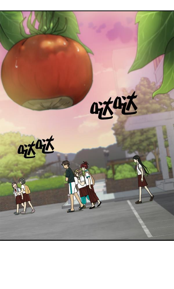 种植部神秘日志韩漫全集-[第6话] 血滴般的番茄落下（1）无删减无遮挡章节图片 