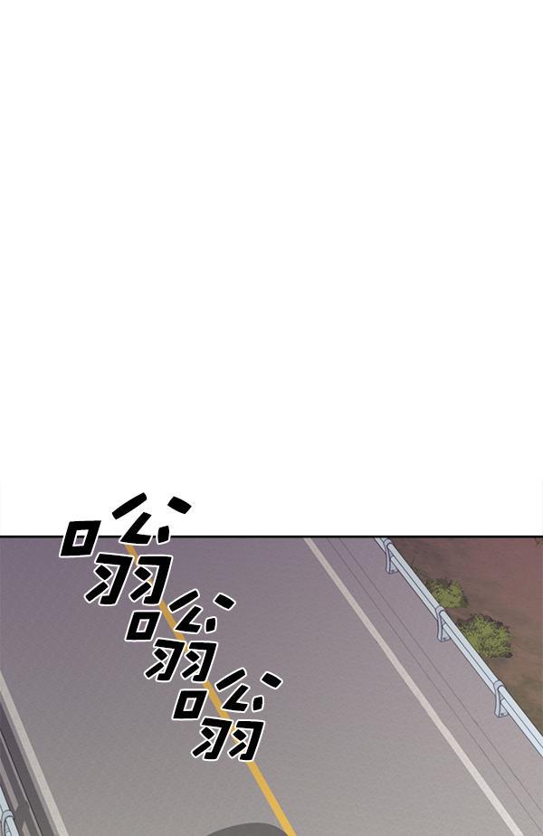 种植部神秘日志韩漫全集-[第6话] 血滴般的番茄落下（1）无删减无遮挡章节图片 