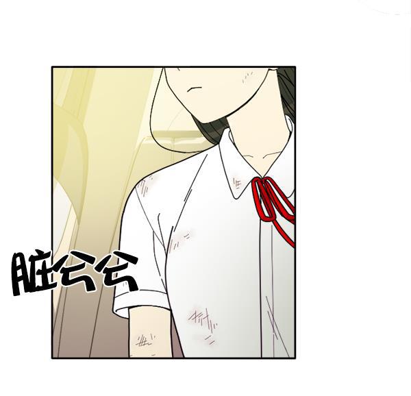 种植部神秘日志韩漫全集-[第6话] 血滴般的番茄落下（1）无删减无遮挡章节图片 