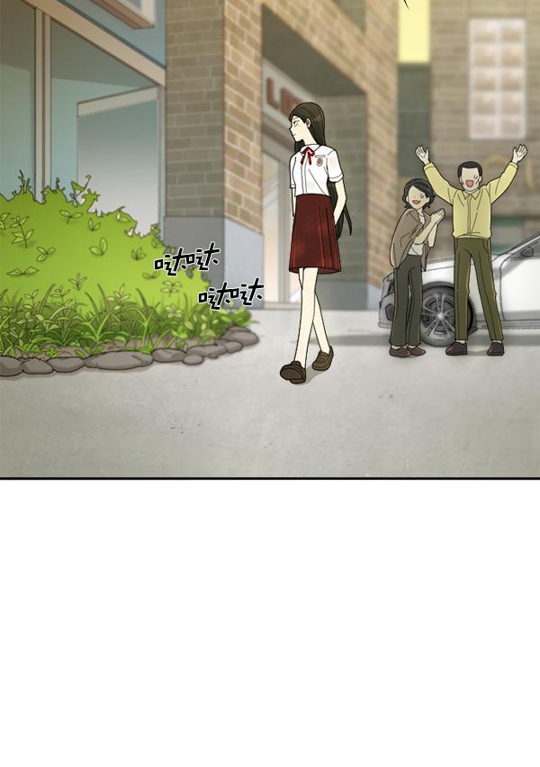 种植部神秘日志韩漫全集-[第6话] 血滴般的番茄落下（1）无删减无遮挡章节图片 