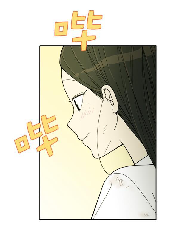 种植部神秘日志韩漫全集-[第6话] 血滴般的番茄落下（1）无删减无遮挡章节图片 