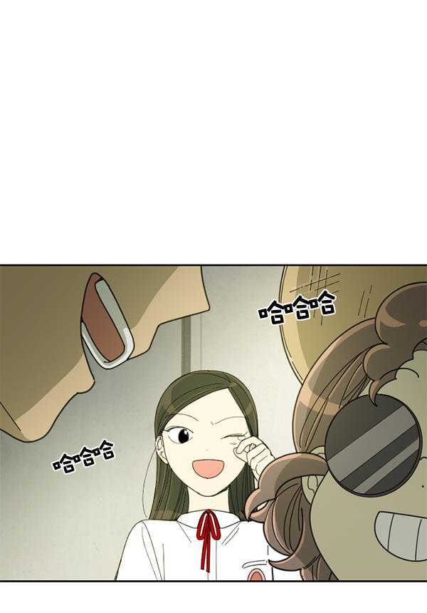 种植部神秘日志韩漫全集-[第6话] 血滴般的番茄落下（1）无删减无遮挡章节图片 