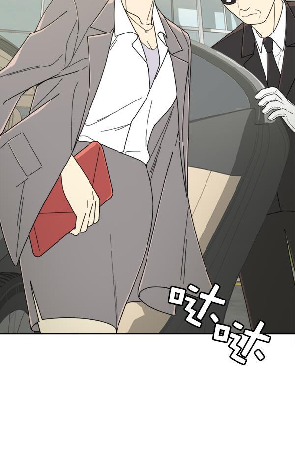 种植部神秘日志韩漫全集-[第6话] 血滴般的番茄落下（1）无删减无遮挡章节图片 