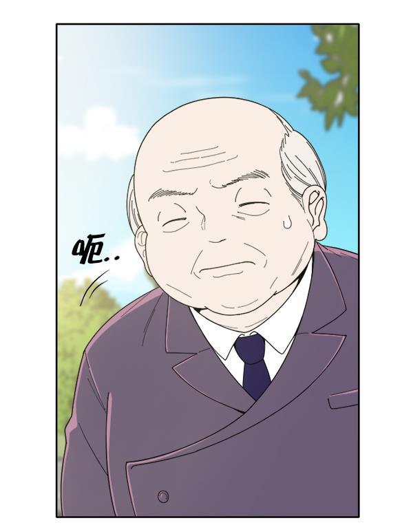 种植部神秘日志韩漫全集-[第6话] 血滴般的番茄落下（1）无删减无遮挡章节图片 