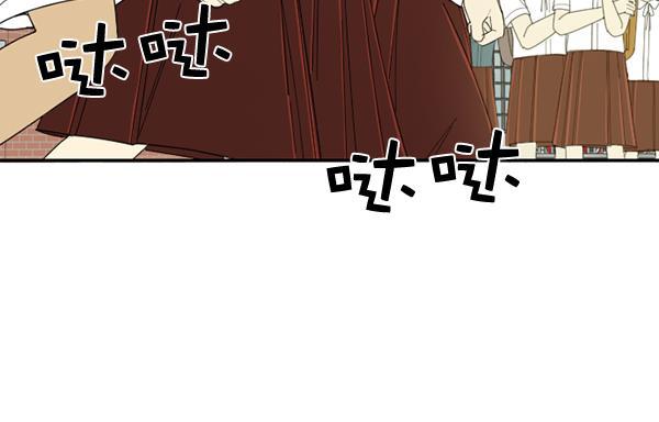 种植部神秘日志韩漫全集-[第7话] 血滴般的番茄落下（2）无删减无遮挡章节图片 
