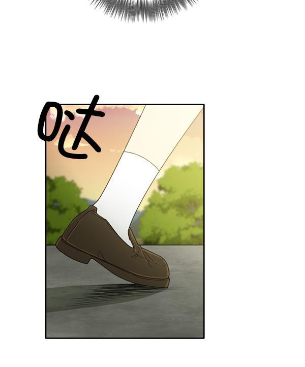 种植部神秘日志韩漫全集-[第7话] 血滴般的番茄落下（2）无删减无遮挡章节图片 