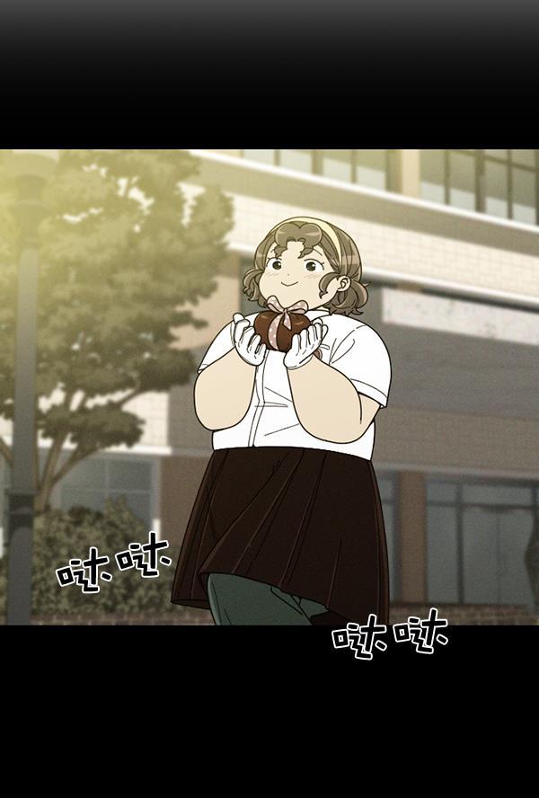 种植部神秘日志韩漫全集-[第7话] 血滴般的番茄落下（2）无删减无遮挡章节图片 