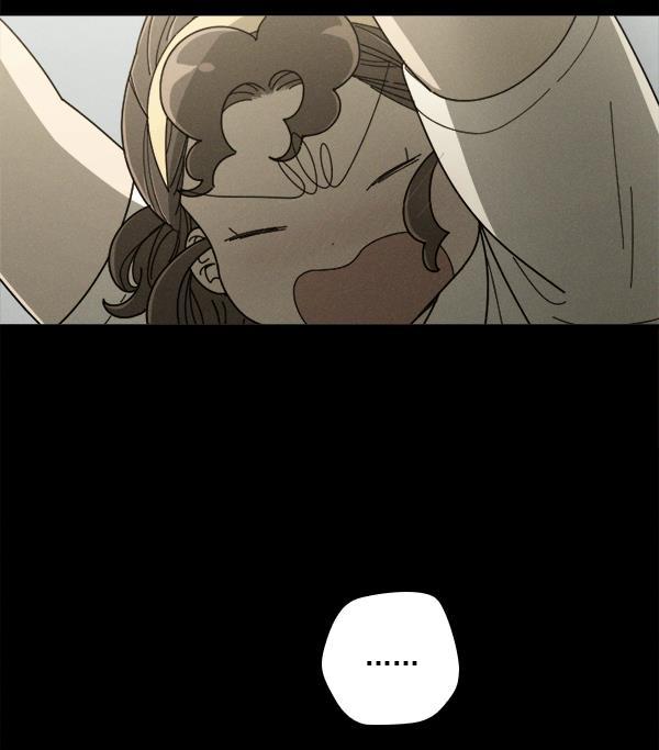 种植部神秘日志韩漫全集-[第7话] 血滴般的番茄落下（2）无删减无遮挡章节图片 