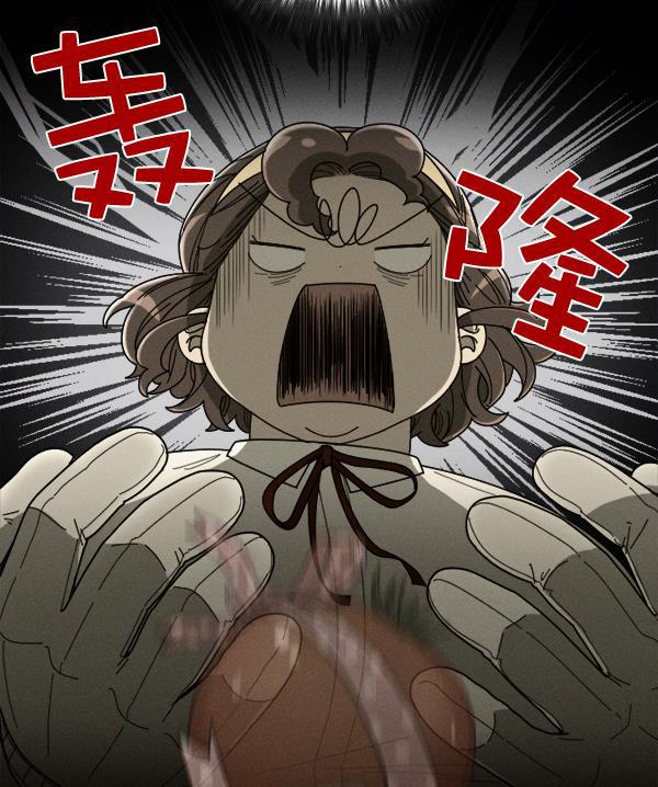 种植部神秘日志韩漫全集-[第7话] 血滴般的番茄落下（2）无删减无遮挡章节图片 