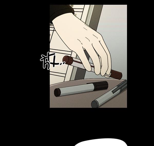 种植部神秘日志韩漫全集-[第8话] 血滴般的番茄落下（3）无删减无遮挡章节图片 