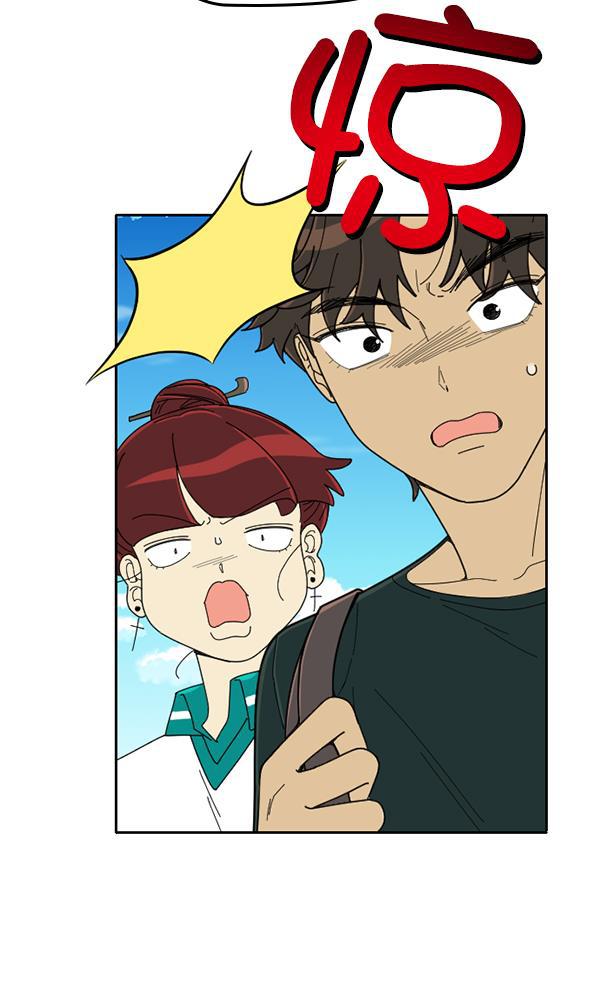种植部神秘日志韩漫全集-[第8话] 血滴般的番茄落下（3）无删减无遮挡章节图片 
